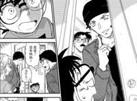 名侦探柯南漫画1060话，假优作为贝尔摩德所扮，黑衣组织有大动作