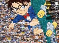 久违了！仓木麻衣献唱柯南新op，重制版月光篇即将播映