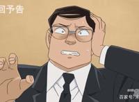 久违了！仓木麻衣献唱柯南新op，重制版月光篇即将播映