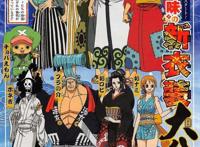 三部热门动画推出续作，名侦探柯南突破1000集｜动漫大事件