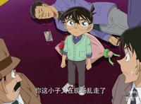 名侦探柯南1044集，柯南被迫三次卖萌，复仇后真爽！