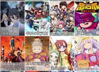 2020年四季度，能否载入动漫历史？观众期待的都来了