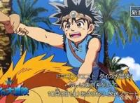 日漫秋季新番排行榜