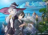 日漫秋季新番排行榜