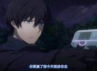 魔劣：身份被拆穿不说，还输给深雪，莉娜耍起了小脾气