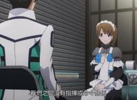 魔劣：新角色出场，黑发赤瞳，宛如人偶般精致