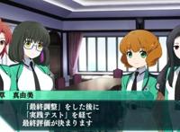 “魔劣”小说终完结，同名手游下载量破百万，网友：就等动漫了