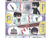 电击文库×ANIPLEX，三作品“最强”男主投票！桐人地位不保