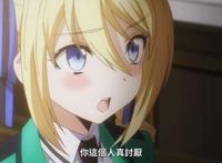 魔法科的劣等生更新，司波达也收获迷妹一枚，妹妹都要吃醋了