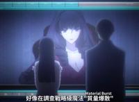 魔法科的劣等生更新，司波达也收获迷妹一枚，妹妹都要吃醋了