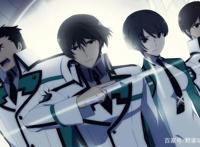 魔法科高校的劣等生-来访者篇即将上映