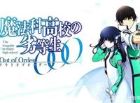 魔法科高中的劣等生：来访者篇2020年上线，终于等到你