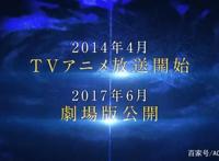 大爷又要开秀了！《魔法科高中的劣等生》来访者篇将于2020年放送