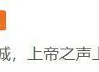 DC宇宙的终极敌人“大黑暗”