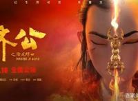 这20部经典电影评分居然这么低，你看过几部？