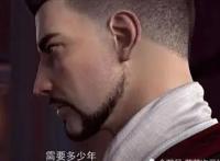 《星辰变》开播特效制作精良，三集播放量破亿，堪称国漫崛起之作