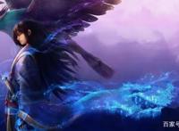 《星辰变》良心国漫——不变的情怀，变的是精彩！