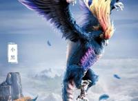 星辰变：高清动漫壁纸，探星辰遨沧海，各大知名动漫联动海报发布