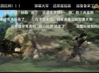 以《星辰变》为例浅析何为当今的巅峰级改编动漫？