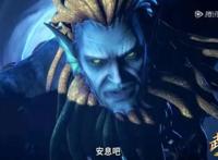 以《星辰变》为例浅析何为当今的巅峰级改编动漫？