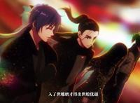 国产动漫：在一人之下第三季，更新之后，星辰变也迎来了第二季