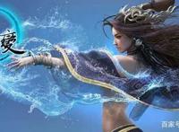 书改动漫《星辰变》，多少90后的回忆杀！你看过这部动漫吗？