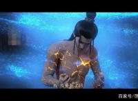 《星辰变》在动漫中里面的主角是如果改变命运成王的