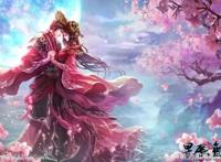 《星辰变》在动漫中里面的主角是如果改变命运成王的