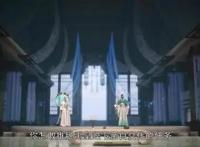 系列动画《星辰变》第四季回归，视觉效果受好评