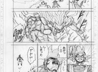 龙珠超第86话情报：佳斯的反击，悟空再次被虐！