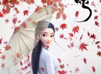 “2022东京动画奖”投票开启，4部国产动画瞩目，《白蛇》排面