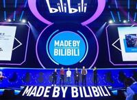 B站押宝国产原创动画：已投近20个团队，设立哆啦哔梦公司