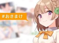 2021年4月新番中最期待的10部：佐贺偶像、86、影宅、长瀞同学等