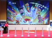 倒计时40天中国冰雪携手中国移动上新“冰雪大扩列”第二季