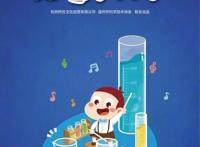 国产动画片推优杭州拿下全国第一这些好片别错过