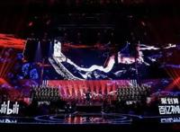 B站跨年：攀岩模式的样板