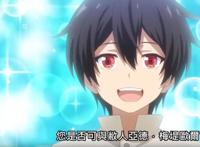 史上最强大魔王转生为村民A：转生，然后交到白毛精灵妹子当朋友