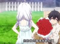 史上最强大魔王转生为村民A：转生，然后交到白毛精灵妹子当朋友