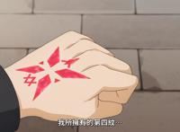 一月龙傲天新番，为追求更强而选择转生，结果开局竟出现抄袭情节