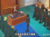 失格纹的最强贤者，异世界转生龙傲天后宫番（下）