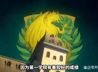 失格纹的最强贤者，异世界转生龙傲天后宫番（下）