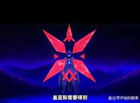 失格纹的最强贤者，异世界转生龙傲天后宫番！