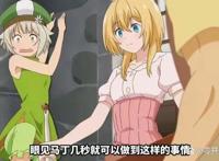 失格纹的最强贤者，异世界转生龙傲天后宫番（中）