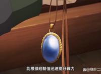 1月新番动画《失格纹的最强贤者》走“意识流”，第二话秒杀boss