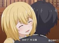 1月新番动画《失格纹的最强贤者》走“意识流”，第二话秒杀boss