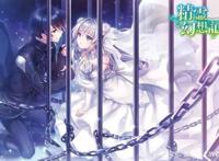 2021，七月番来袭，准备好了吗？