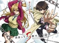 2021，七月番来袭，准备好了吗？