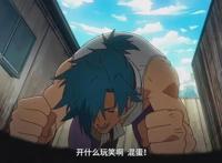 暑假看什么？7月新番太多，《决战次时代》或能成黑马