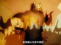 这一月新番男主的偶像是曹操，观众看后直呼内行，都成了曹贼