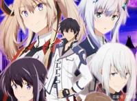 男主超强实力的爽番推荐，看番的不二之选！